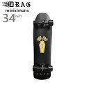 送料無料 DRAG INTRO SKATEBOARD (limited edition) 34 MINISIMONS ドラッグ ミニシモンズ サーフスケート スケートボード CARVING トラック カービング