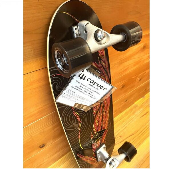 ���������� CARVER CX4 31.25