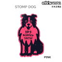送料込み価格 eb's エビス ストンプパッド デッキパッド スノーボード 滑り止め STOMP DOG ドッグ 犬 DECKPAD おしゃれ エイビス おすす...