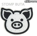 送料込み価格 23-24 eb's エビス ストンプパッド デッキパッド スノーボード 滑り止め STOMP BUTA PIG ぶた エビス エイビス