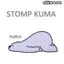 送料込み価格 eb's エビス ストンプパッド デッキパッド スノーボード 滑り止め STOMP PAD KUMA くま BEAR SNOWBOARD ebs
