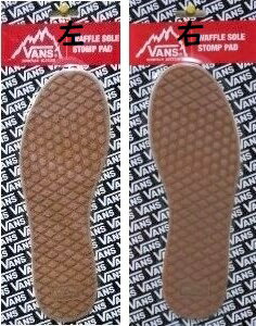 送料無料★VANS STOMP PAD WAFFLE SOLE バン