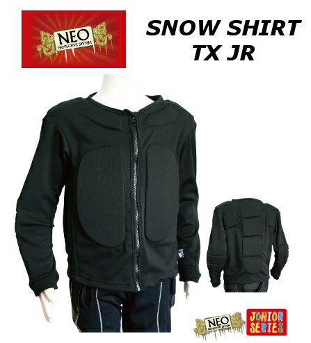 NEO SNOW PROTECTIVE SHIRT TX JR ネオ スノープロテクティブシャツ ティーエックス ジュニア 子供用 スキー スノーボード プロテクター BS043