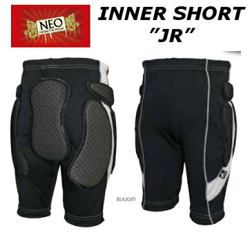 NEO INNER SHORT JR ネオ インナー ショート ジュニア 子供用 スキー スノーボード ヒップ パッド プロテクター BS118