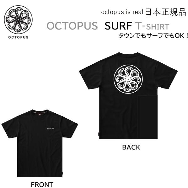楽天市場】real t（Tシャツ・カットソー｜トップス）：メンズ