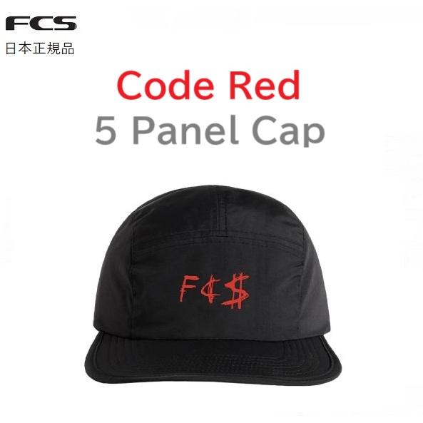 乐天商城 - FCS CODE RED 5 PANEL CAP MASON HO コードレッド 5パネルキャップ サーフィン SURF サーフブランド おしゃれ ストリート かっこいい メーソン・ホー