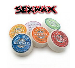 Sexwax Quick Humps Surf Wax 85g セックスワックス クイックハンプス サーフワックス トップコート ベースコート