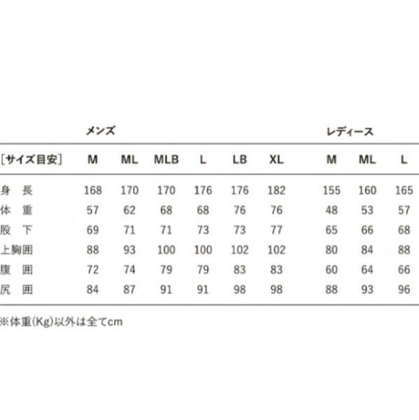 2026 送料無料 AXXE CLASSIC メンズ FRONT ZIP JACKET アックス クラシック フロン...
