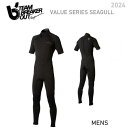 送料無料 2024 BREAKER OUT VALUE SEAGULL メンズ バックジップ シーガル 3X2mm ブレーカーアウト BREAKEROUT