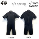 新品 国産 4DIMENSIONS 4D MEN'S 限定BX 2mm バックジップ SS SPRING スプリング ウェットスーツ メンズ ML L WETS...