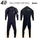 新品 4DIMENSIONS 4D MEN'S CELL CHEST ZIP ジャージ 3mm チェストジップ フルスーツ ウェットスーツ メンズ FULLSU...