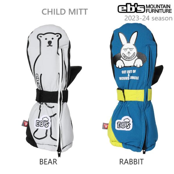 送料込み価格 eb's エビス CHILD MITT SNOWBOARD GLOVES スノーボード ...