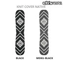 送料無料 eb's KNIT COVER NATIVE ネイティブ スノーボード ニットカバー ニットケース ニットサック ボードケース スノーボードケース エビス