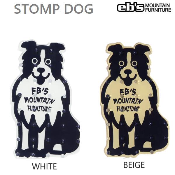 送料込み価格 eb s エビス ストンプパッド デッキパッド スノーボード 滑り止め STOMP DOG ドッグ 犬 DECKPAD おしゃれ エイビス おすすめ