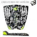 送料無料 CREATURES OF LEISURE クリエイチャー RELIANCE III グレーカモ DECKPAD TRACTION サーフボード デッキ...