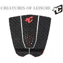 送料無料 CREATURES OF LEISURE クリエイチャー GRIFFIN COLAPINTO LITE BLACK RED デッキパッド TRACTION トラクション