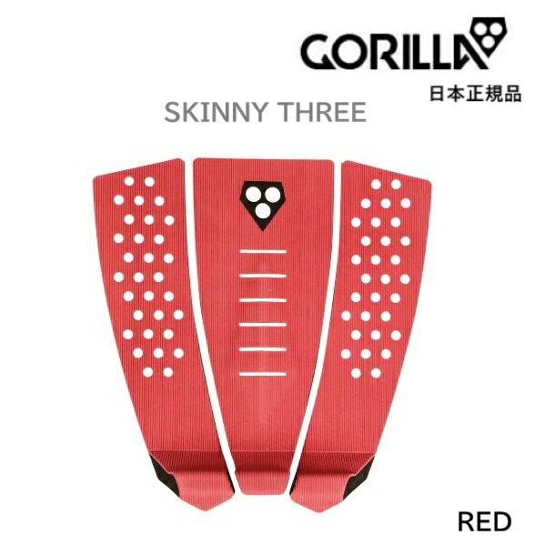 送料無料 日本正規品 Gorilla Grip SKINNY THREE BAY LEAF ゴリラグ ...