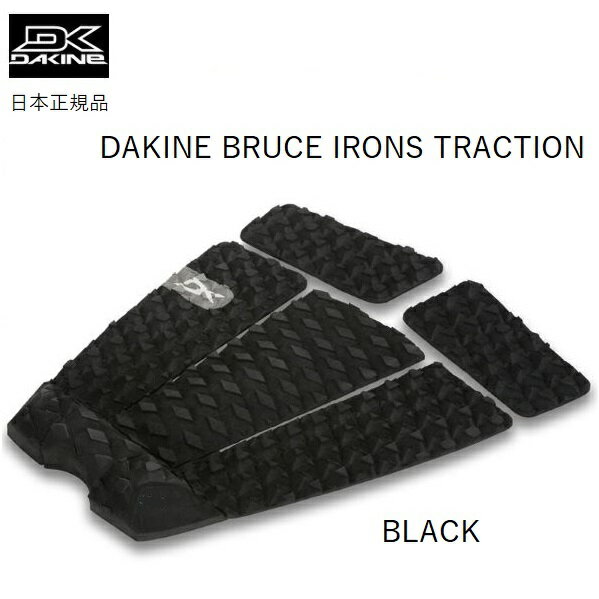 日本正規品 DAKINE BRUCE IRONS PAD ダカイン ブルース・アイアンズ サーフィン ...