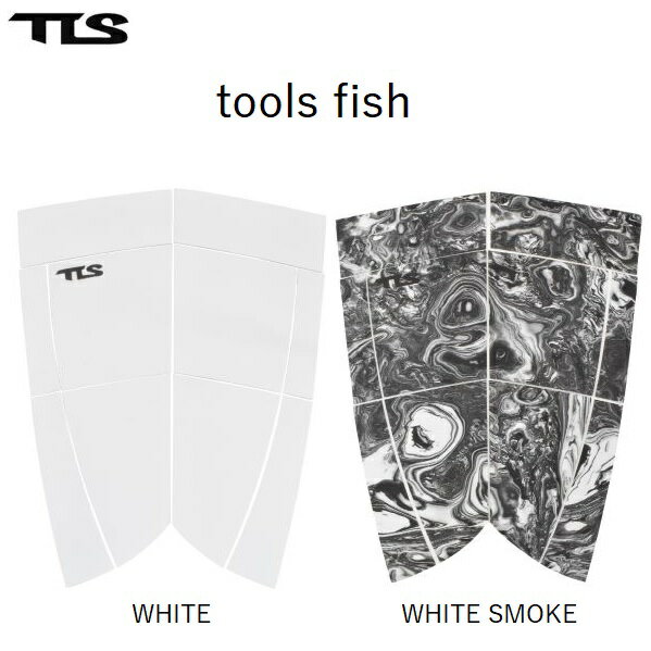 クリックポストで送料無料 TOOLS TLS トゥールス FISH デッキパッド 10ピース フィッシュ WHITE SMOKE