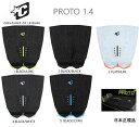 2025 日本正規品 送料無料 CREATURES OF LEISURE クリエイチャー PROTO 1.4 プロト デッキパッド TRACTION