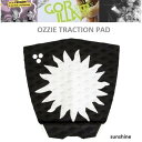 送料無料 日本正規品 GORILLA GRIP OZZIE TRACTION PAD ゴリラグリップ サーフィン デッキパッド WRIGHT WRONG SUNSHINE 1PCS オジー・ライト