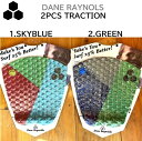 CHANNEL ISLANDS DANE REYNOLS SIGNATURE TRACTION PAD デッキパッド チャンネル・アイランド アルメリック デー...