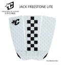 日本正規品 送料無料 CREATURES クリエイチャー JACK FREESTONE LITE ジャック・フリーストーン PLATINUM CHEX デッキパ...