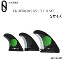 送料無料 日本正規品 ENDORFINS KS1 3FIN SET MEDIUM エンダーフィン KELLY SLATER FIREWIRE FUTURES 用 SINGLE TAB ケリー・スレイター フィン 新品3本セット