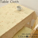 \エントリーでポイント10倍/ テーブルクロス 撥水 ビニール シープ 約120×180cm 幅120cm 生地風 ベージュ 羊柄 耐水 おしゃれ お洒落 リビ...