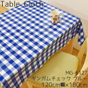 Au Webポータル 楽天市場で テーブルクロス チェック を検索 6