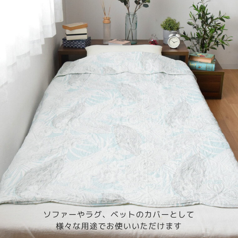 【本日限りP5倍】 【2枚セット】マルチカバー...の紹介画像3