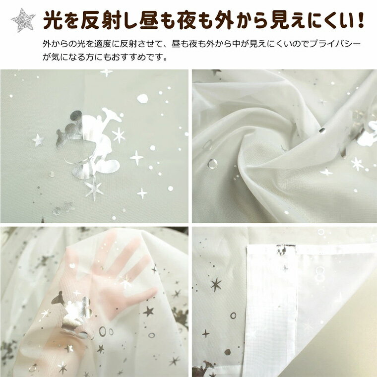 【全品対象!最大7%OFFクーポン】 レースカ...の紹介画像3