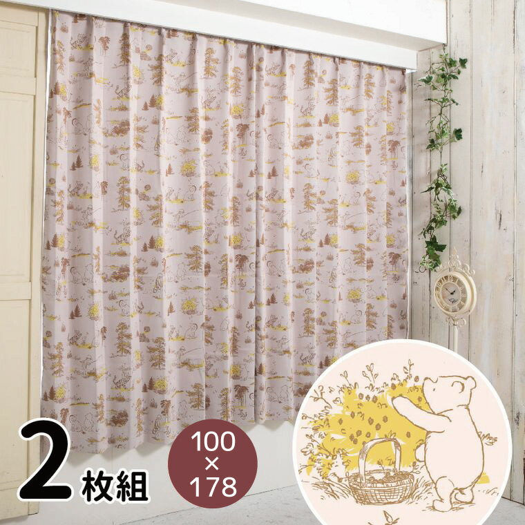 Rakuten - 【全品対象5％OFF】 カーテン ドレープカーテン くまのプーさん 幅100×178cm丈 遮光 遮熱 2枚組 2枚セット Disney ディズニー ティガー pooh イーヨー 丸洗い可 キャラクター