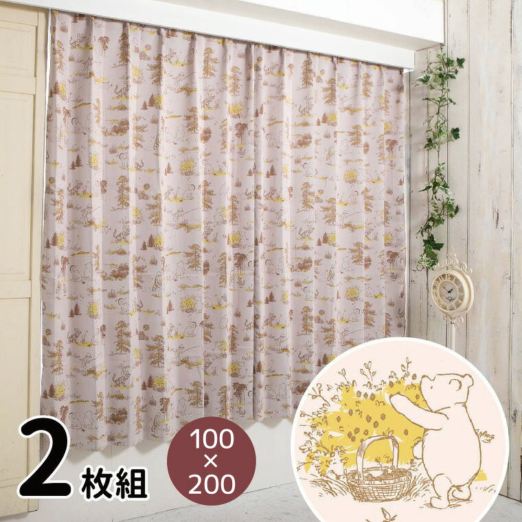 Rakuten - 【全品対象5％OFF】 カーテン ドレープカーテン くまのプーさん 幅100×200cm丈 遮光 遮熱 2枚組 2枚セット Disney ディズニー ティガー pooh イーヨー 丸洗い可 キャラクター