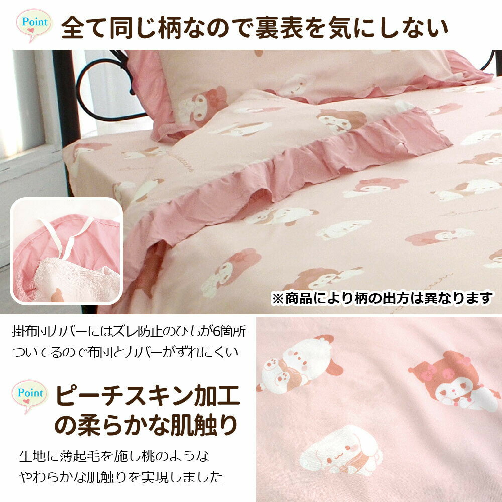 サンプル画像3