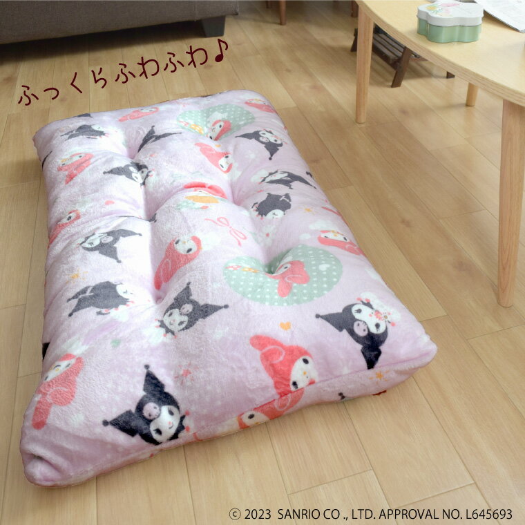 クッション ロングクッション 長座布団 フロア...の紹介画像2