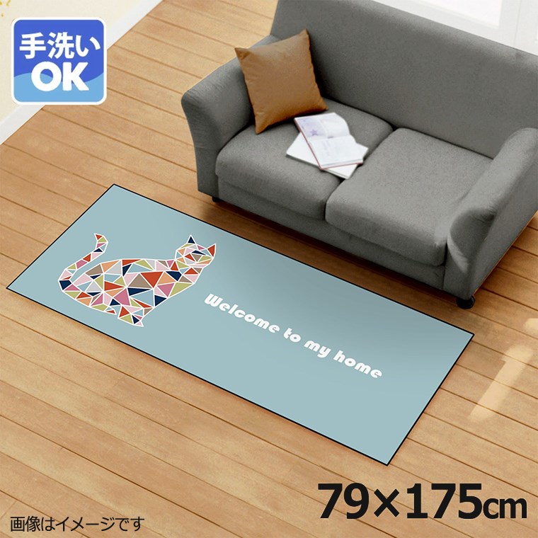 乐天商城 - ラグ 洗える 北欧 おしゃれ 約79×175cm カーペット イラスト アクセントラグ アクセントマット オールシーズン リビング ダイニング 寝室 ホットカーペット対応 転写プリント TEN055-C モザイクキャットライムグリーン