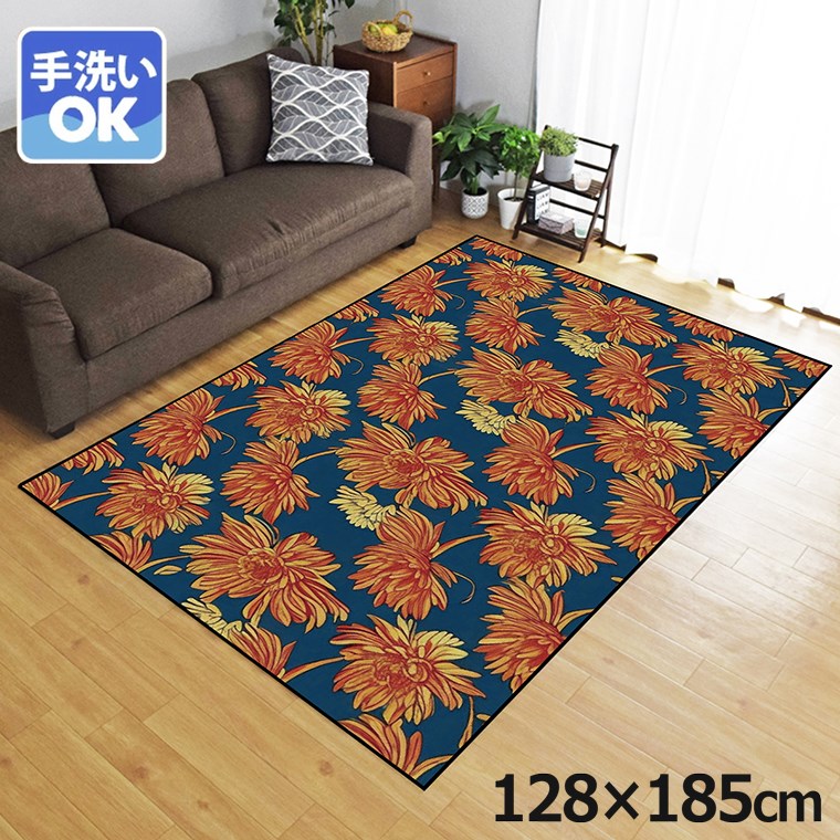 Rakuten - 【全品対象5％OFF】 ラグ 洗える 北欧 おしゃれ 1.5畳 約128×185cm カーペット 1.5帖 イラスト アクセントラグ アクセントマット オールシーズン リビング ダイニング 寝室 ホットカーペット対応 転写プリント TEN062-D オレンジフラワー