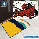玄関マット 室内 おしゃれ 洗える 約38×58cm キッチンマット アクセントマット イラスト マット かわいい 敷物 転写プリント TEN100 花札風おか...