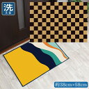 【全品10%オフ!!本日限り】 玄関マット 室内 おしゃれ 洗える 約38×58cm キッチンマット アクセントマット イラスト マット かわいい 敷物 転写プ...