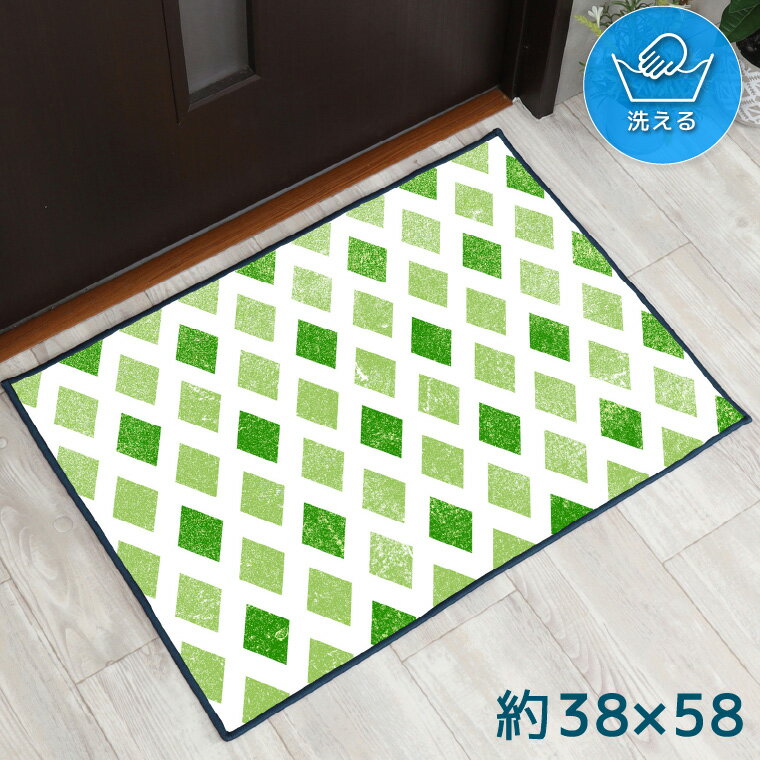 樂天商城 - 玄関マット 室内 おしゃれ 洗える 約38×58cm キッチンマット アクセントマット イラスト マット かわいい 敷物 転写プリント TEN121 タイルグリーン