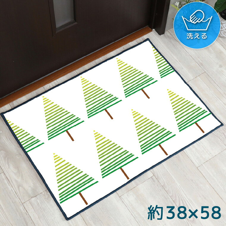 Rakuten - 玄関マット 室内 おしゃれ 洗える 約38×58cm キッチンマット アクセントマット イラスト マット かわいい 敷物 転写プリント TEN130 森グリーン