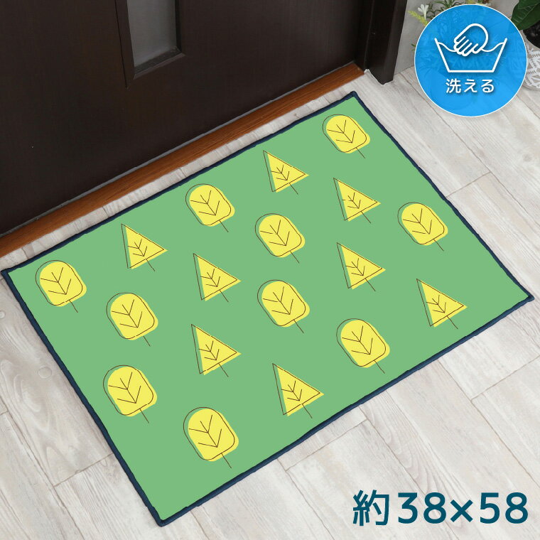 乐天商城 - 玄関マット 室内 おしゃれ 洗える 約38×58cm キッチンマット アクセントマット イラスト マット かわいい 敷物 転写プリント TEN133 木グリーン