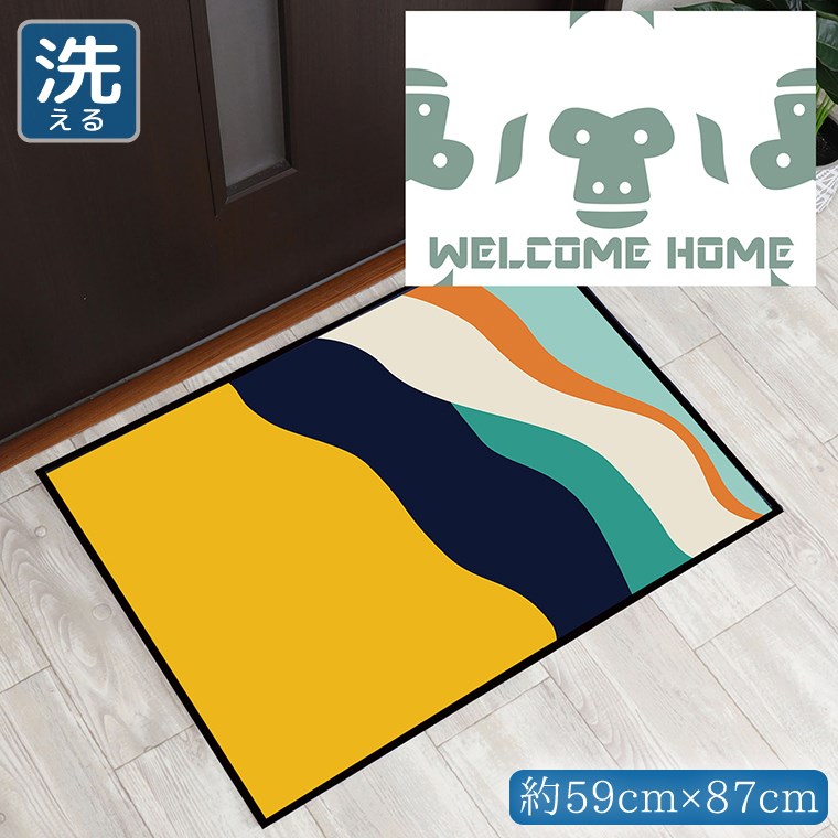 乐天商城 - 玄関マット 室内 おしゃれ 洗える 約59×87cm キッチンマット アクセントマット イラスト マット 敷物 転写プリント TEN101-B ホワイトゴリラ