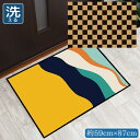 玄関マット 室内 おしゃれ 洗える 約59×87cm キッチンマット アクセントマット イラスト マット 敷物 転写プリント TEN108-B チェックべブラ