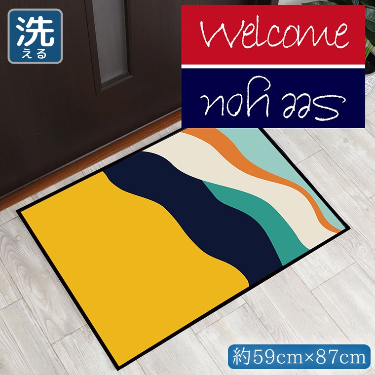 Rakuten - 【全品対象5％OFF】 玄関マット 室内 おしゃれ 洗える 約59×87cm キッチンマット アクセントマット イラスト マット 敷物 転写プリント TEN111-B ツートンレネ