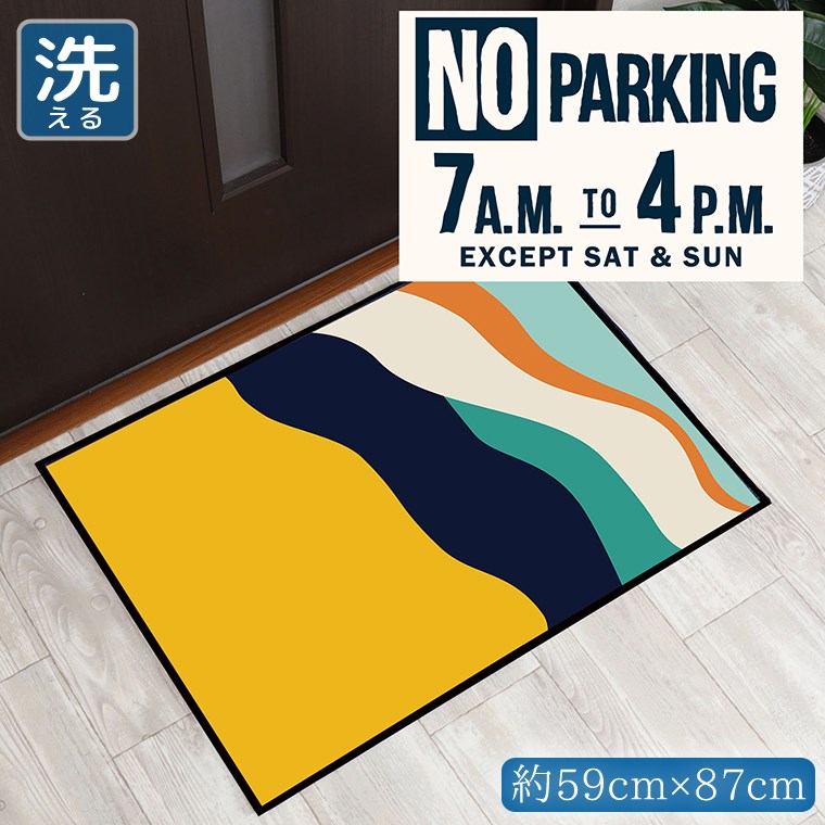 Rakuten - 【全品対象5％OFF】 玄関マット 室内 おしゃれ 洗える 約59×87cm キッチンマット アクセントマット イラスト マット 敷物 転写プリント TEN074-B ノーパーネイビー