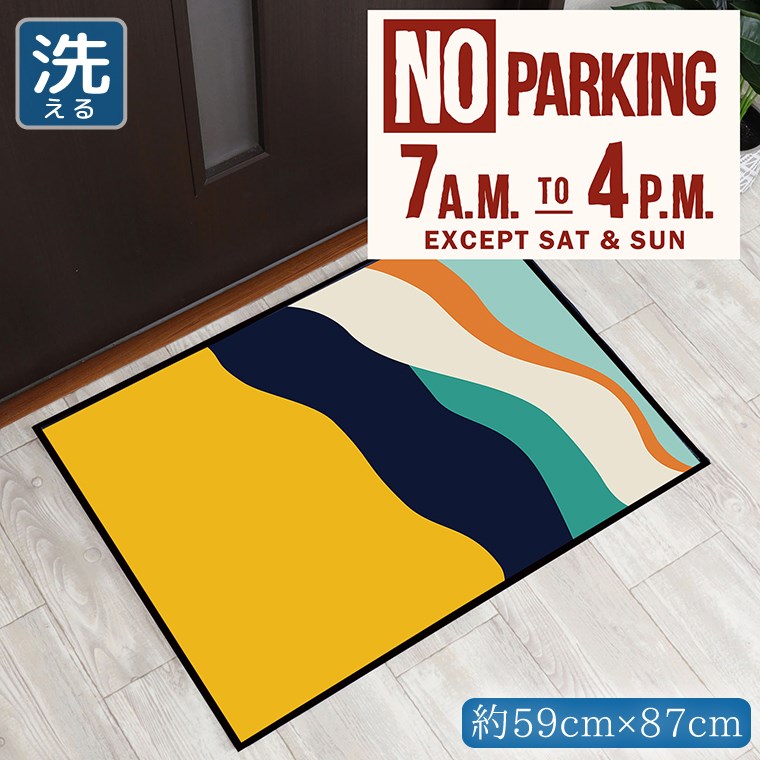 Rakuten - 【全品対象5％OFF】 玄関マット 室内 おしゃれ 洗える 約59×87cm キッチンマット アクセントマット イラスト マット 敷物 転写プリント TEN075-B ノーパーレッド