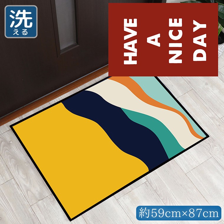 Rakuten - 【全品対象5％OFF】 玄関マット 室内 おしゃれ 洗える 約59×87cm キッチンマット アクセントマット イラスト マット 敷物 転写プリント TEN076-B ナイスデイレッド