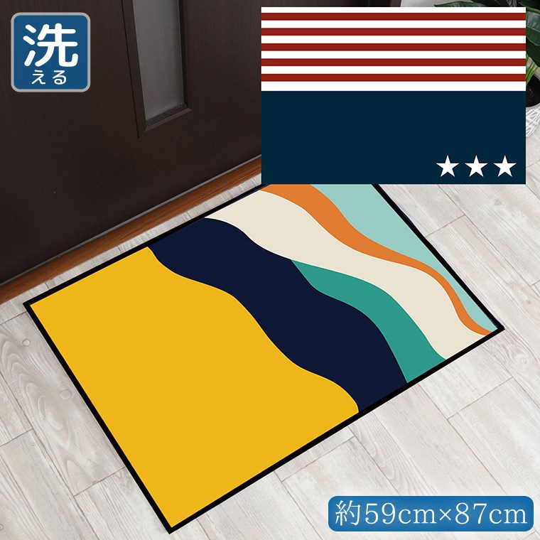 Rakuten - 【全品対象5％OFF】 玄関マット 室内 おしゃれ 洗える 約59×87cm キッチンマット アクセントマット イラスト マット 敷物 転写プリント TEN078-B アメリカンネイビー